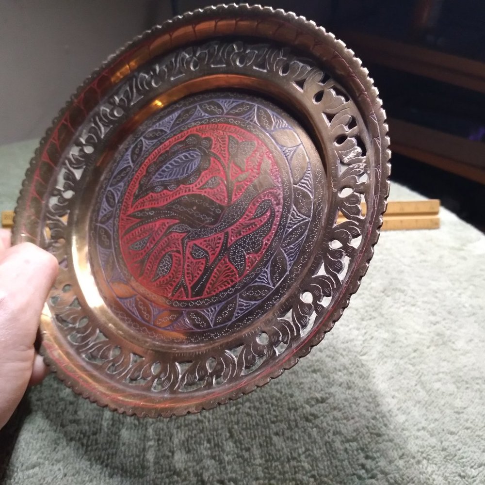 Small Vintage peacock tray in a brassy copper tone